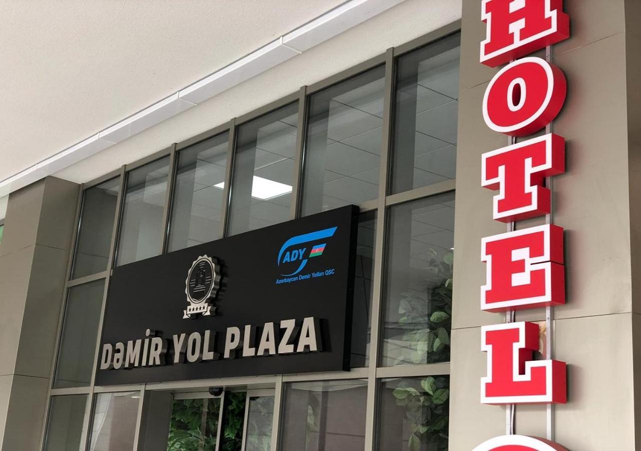 Demir Yol Plaza Hotel Baku Exterior foto